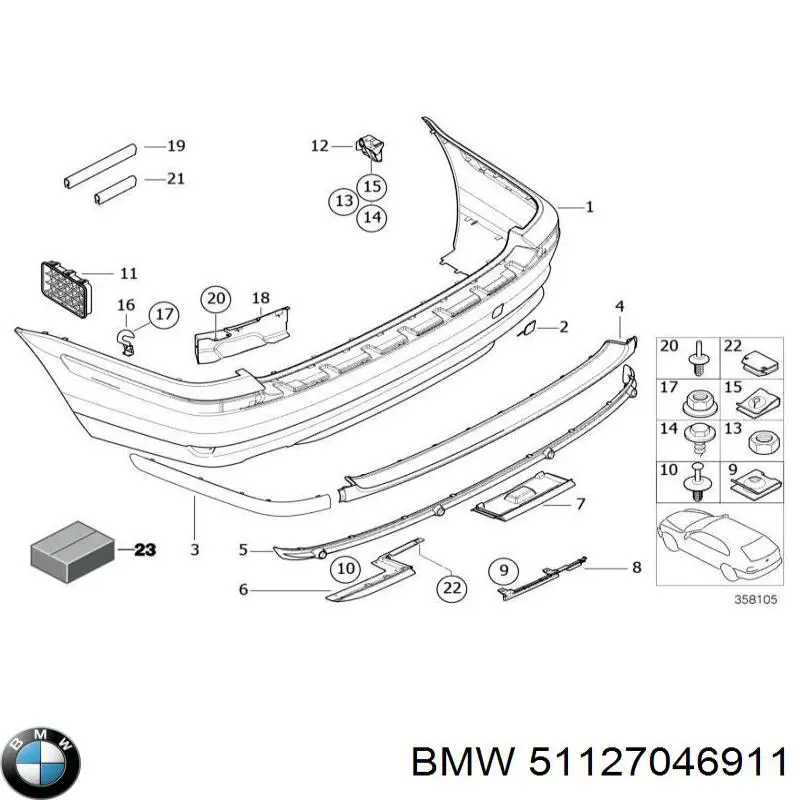  BMW 51127046911 ціна, від 0.69 USD