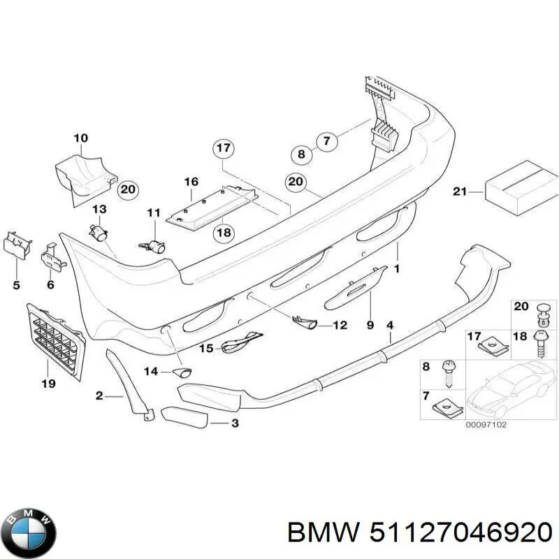  BMW 51127046920 ціна, від 126.66 USD