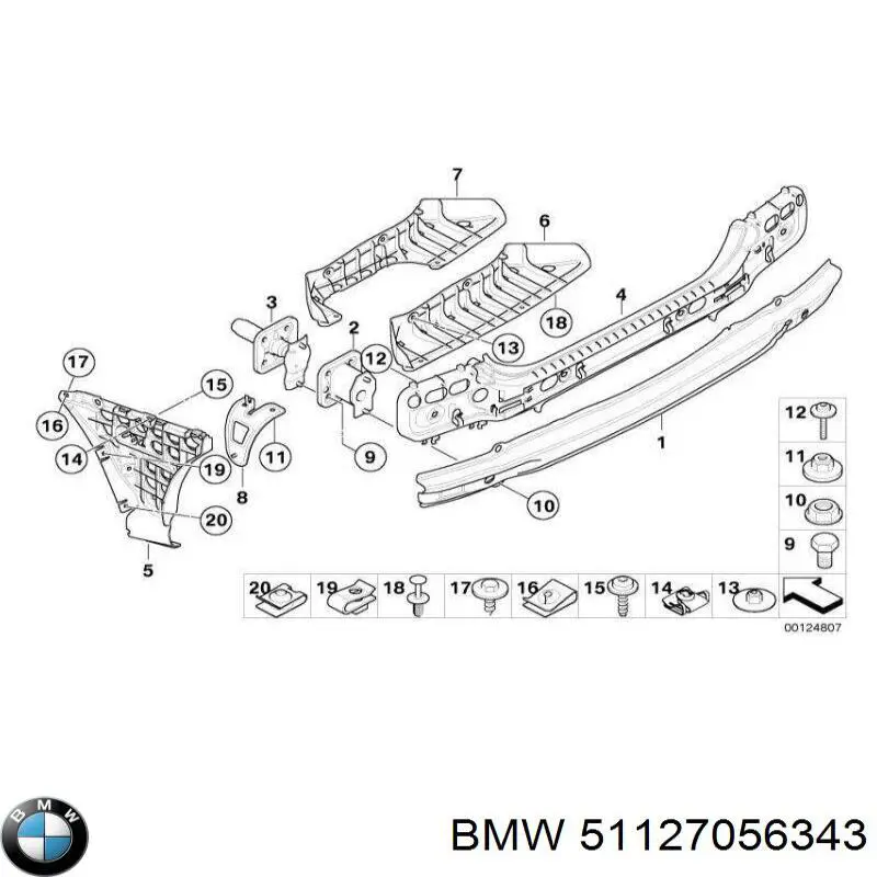 51127056343 BMW Кронштейн бампера заднього, центральний