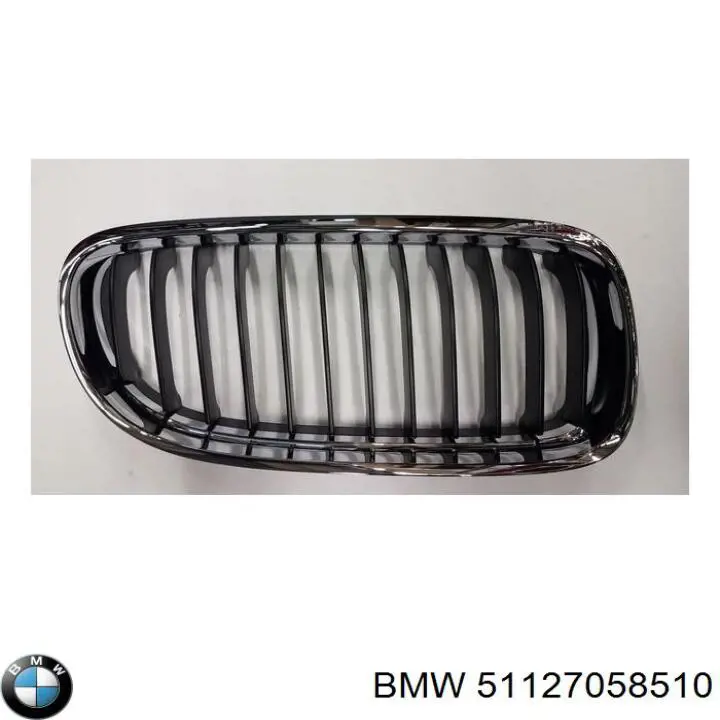 Балка бампера заднього BMW 51127058510 ціна, від 167.13 USD