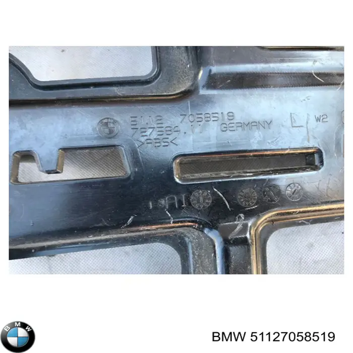 Купити 51127058519 BMW Кріплення бамера ліве