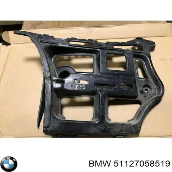Лівий кронштейн заднього бампера BMW 51127058519 ціна, від 25.33 USD