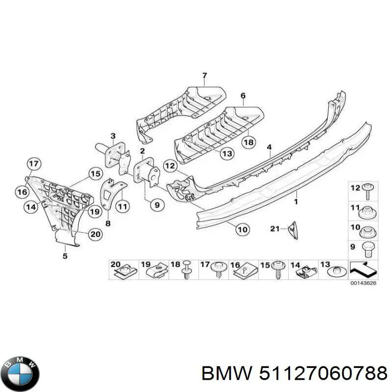 Купити 51127060788 BMW Буфер бампера заднього