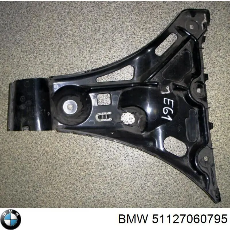 51127060795 BMW Направляюча заднього бампера, ліва