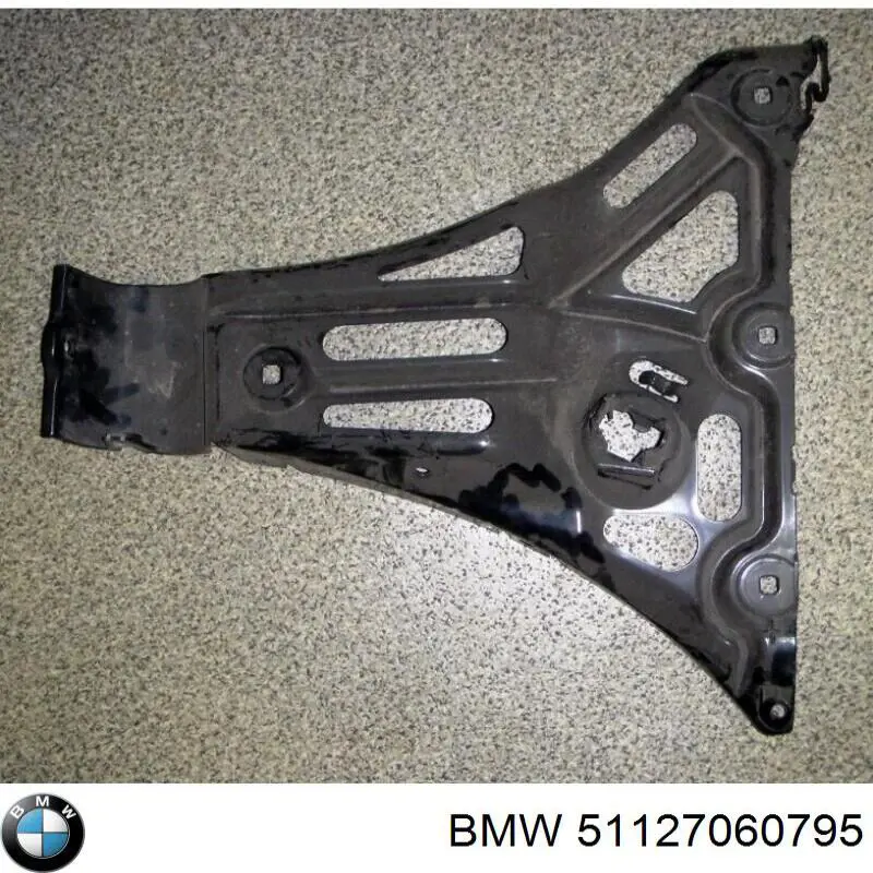 Направляюча заднього бампера, ліва BMW 51127060795 ціна, від 11.11 USD