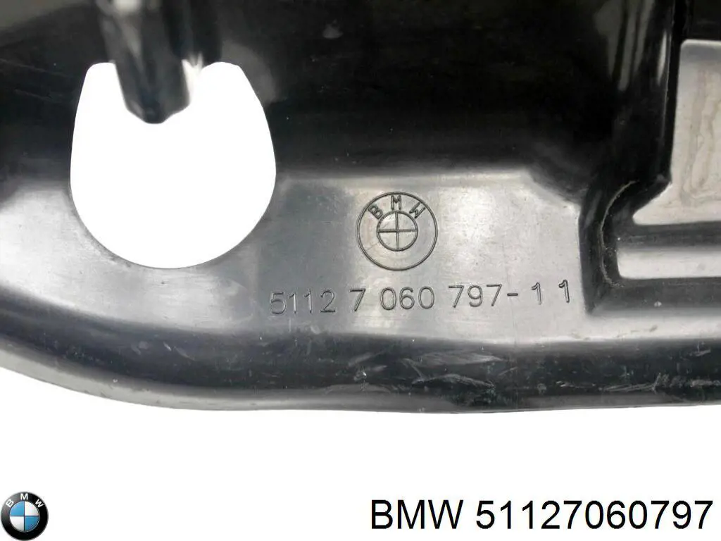 51127060797 BMW Кронштейн бампера заднього, центральний