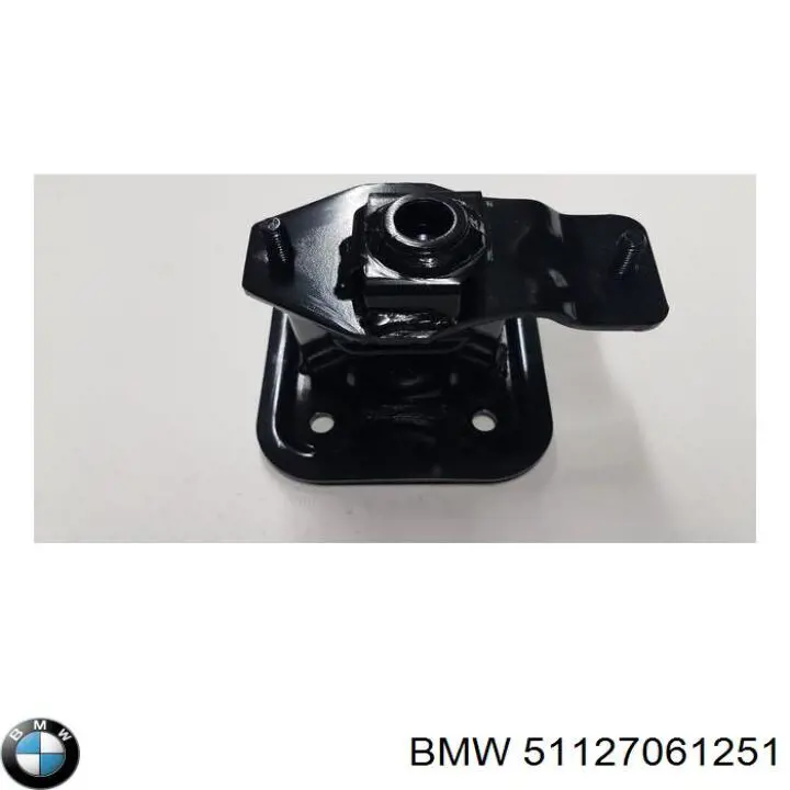 Кріплення бамера ліве BMW 51127061251 ціна, від 2.53 USD