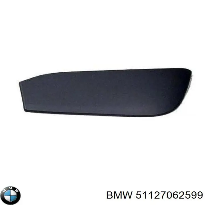 51127062599 BMW Молдинг заднього бампера, лівий