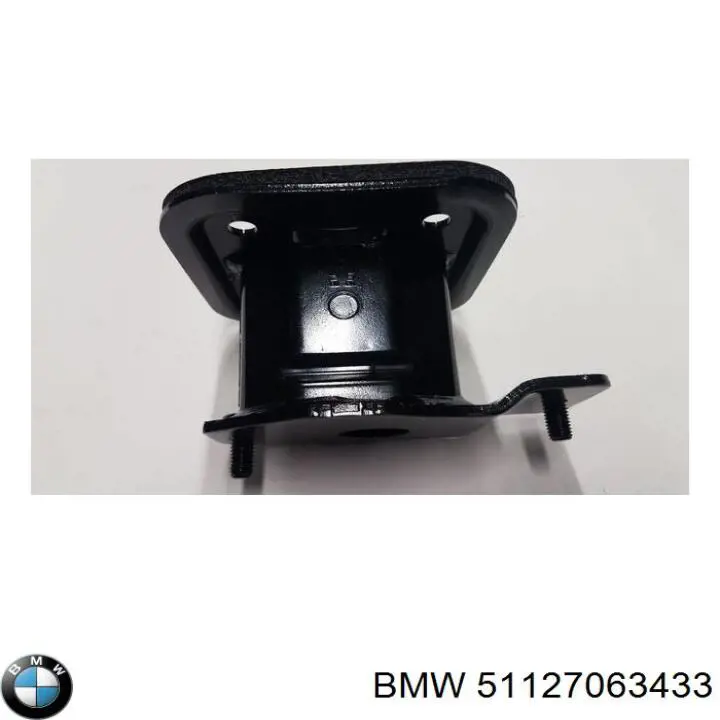 Купити 51127033713 BMW Кронштейн підсилювача заднього бампера