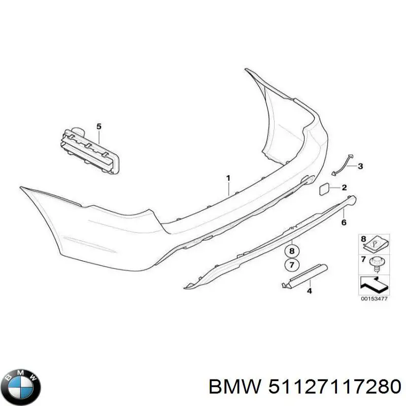 Заглушка бампера буксирувального гака, передня 51127117280 BMW