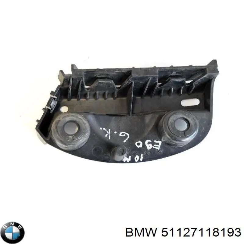 Кріплення бамера ліве BMW 51127118193 ціна, від 8.29 USD