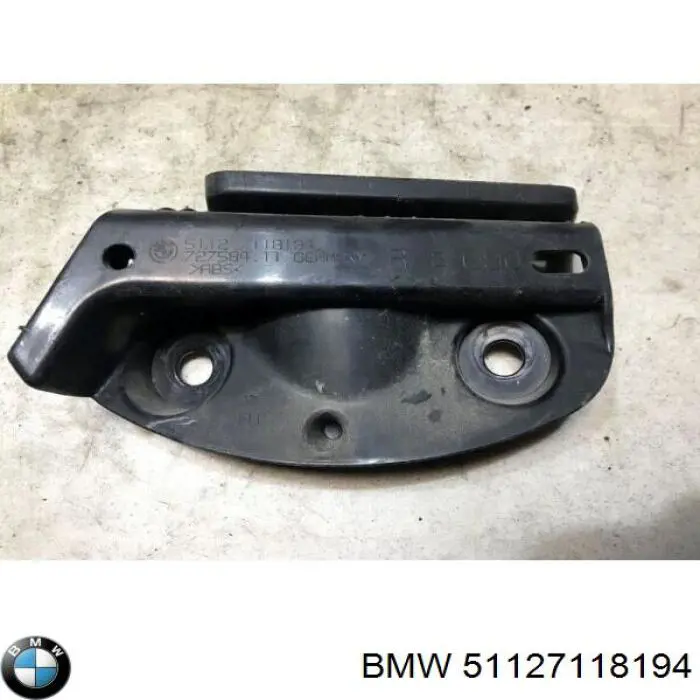 51127118194 BMW Кронштейн бампера заднього, правий