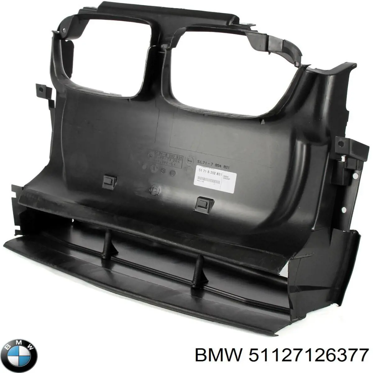Купити 51127126377 BMW 
