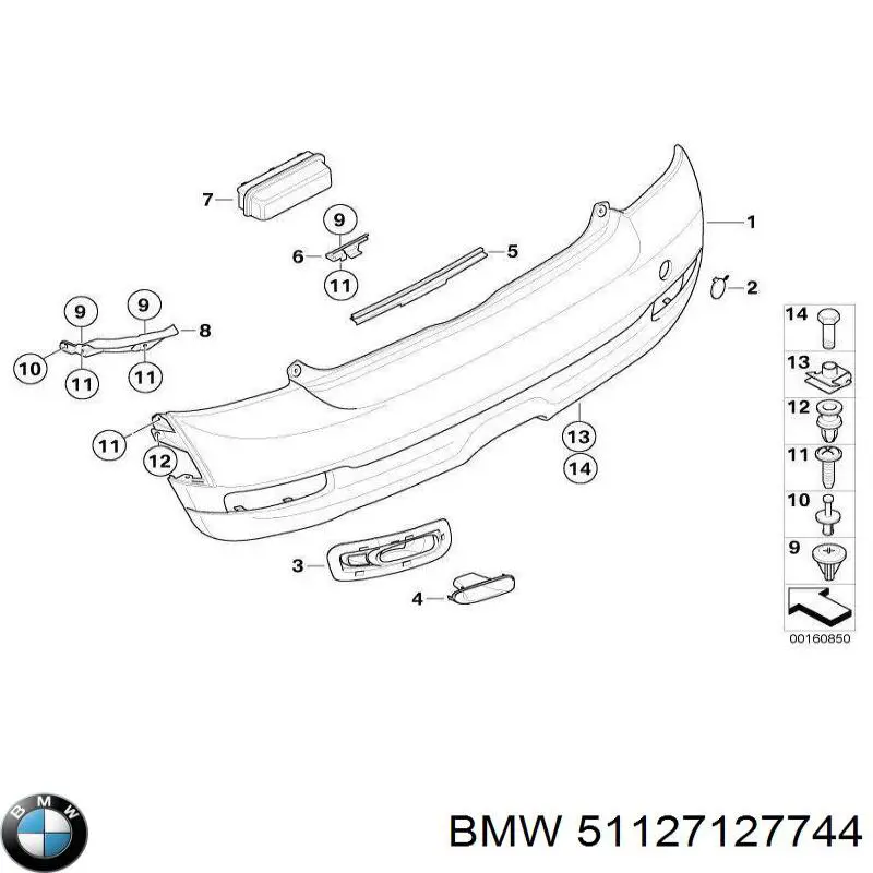 Купити 51127127744 BMW 
