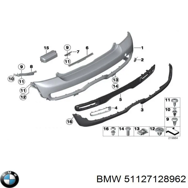 Кожух бампера заднього BMW 51127128962 ціна, від 122.93 USD
