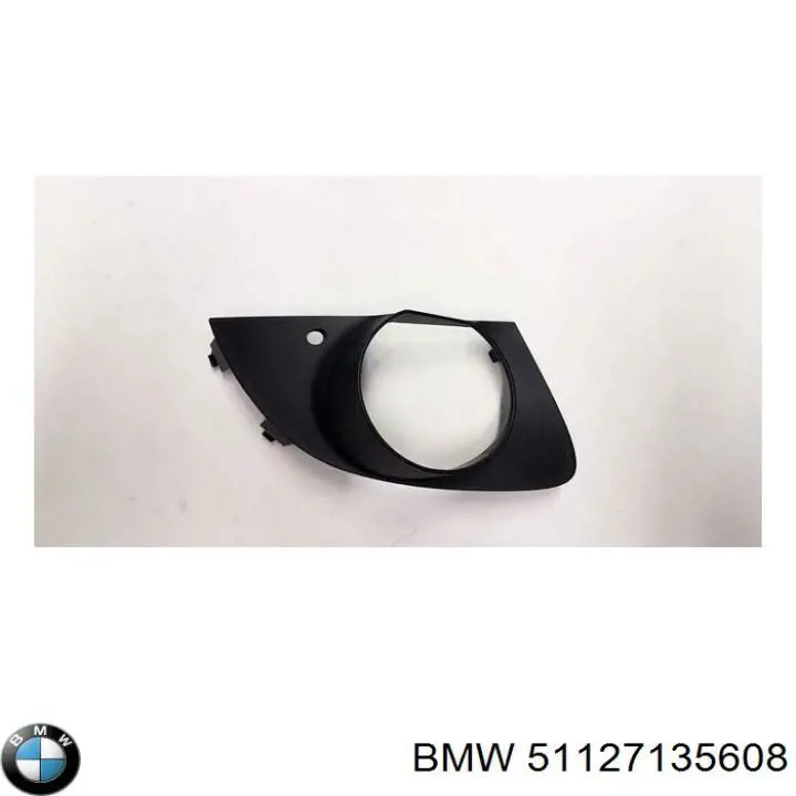 Направляюча заднього бампера, права BMW 51127135608 ціна, від 53.85 USD