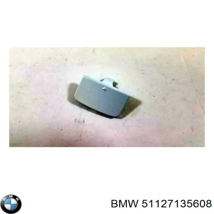 Купити 51127135608 BMW Направляюча заднього бампера, права