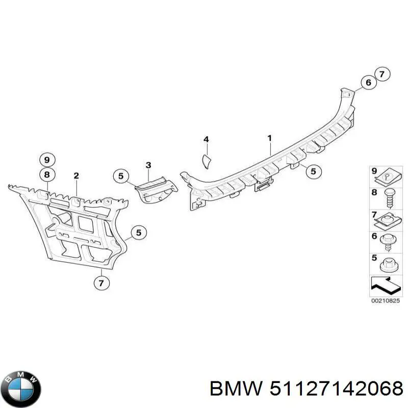 51127142068 BMW Праве дзеркало заднього виду