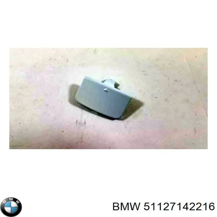 Заглушка бампера буксирувального гака, передня BMW 51127142216 ціна, від 4.69 USD