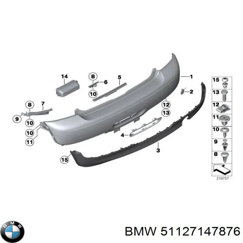 51127147876 BMW Спідниця заднього бампера