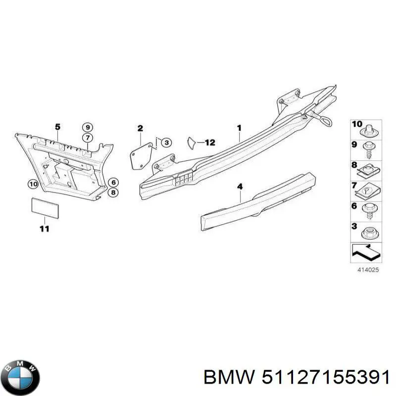 51127155391 BMW Пробка піддона двигуна