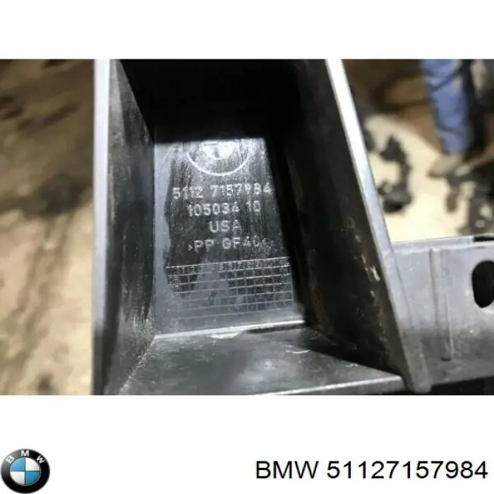 Купити 51127157984 BMW Кронштейн кріплення крила переднього правого, задній