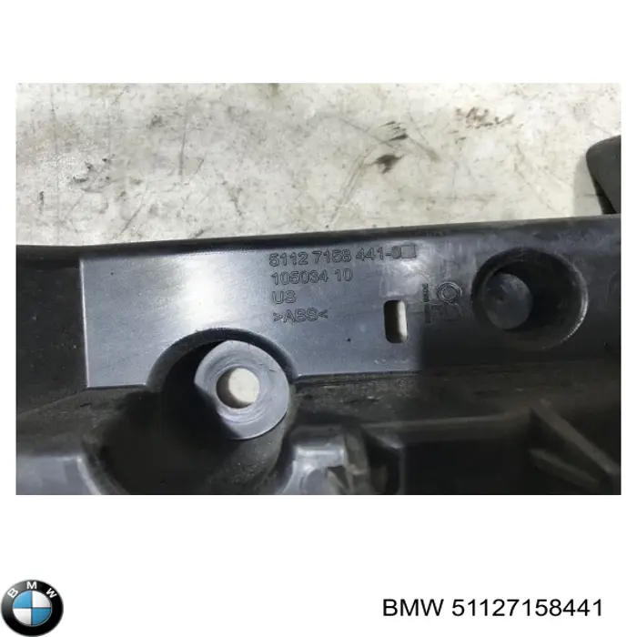 Купити 51127158441 BMW Лівий кронштейн кріплення бампера заднього
