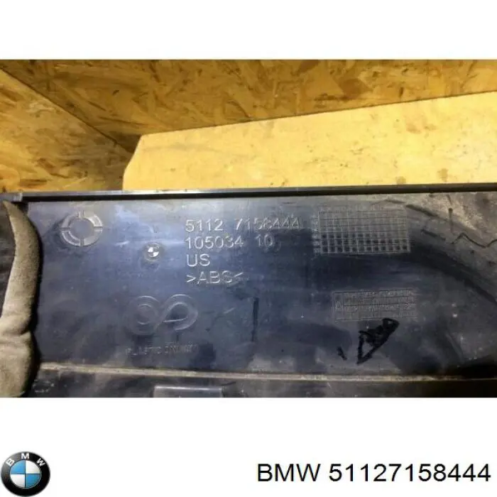 Кронштейн бампера заднього, центральний 7005129 Autotechteile