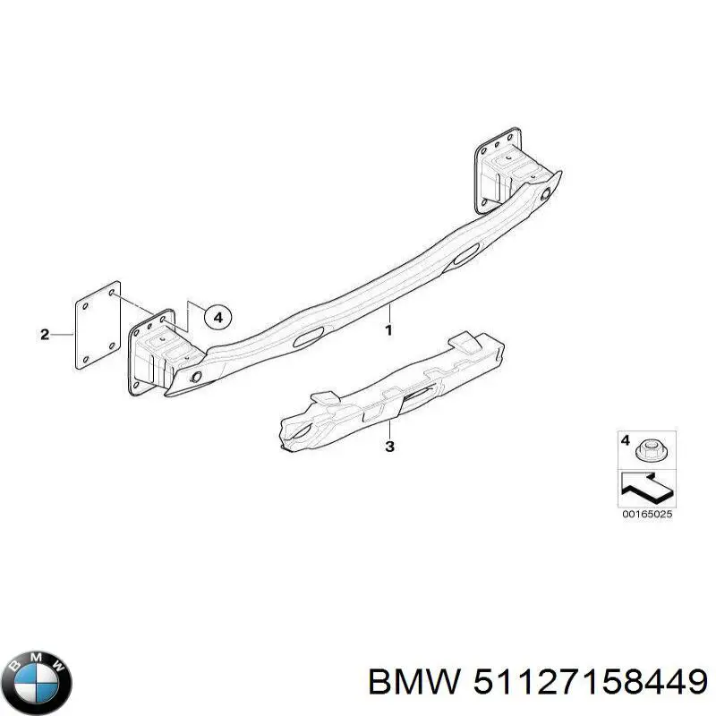 Шина бампера заднього на BMW X6 (E71)