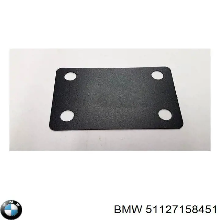 51127158451 BMW Прокладка адаптера маслянного фільтра