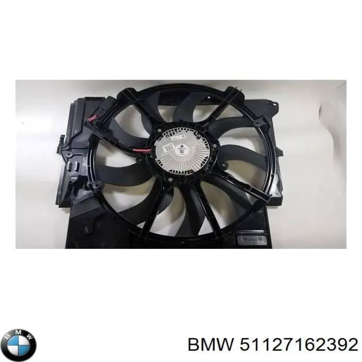Балка бампера заднього BMW 51127162392 ціна, від 325.93 USD