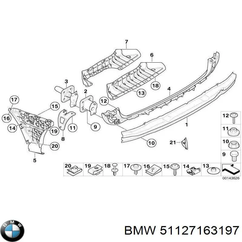 51127033713 BMW Кронштейн підсилювача заднього бампера