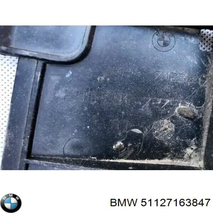 Купити 51127163847 BMW Кронштейн бампера заднього, центральний