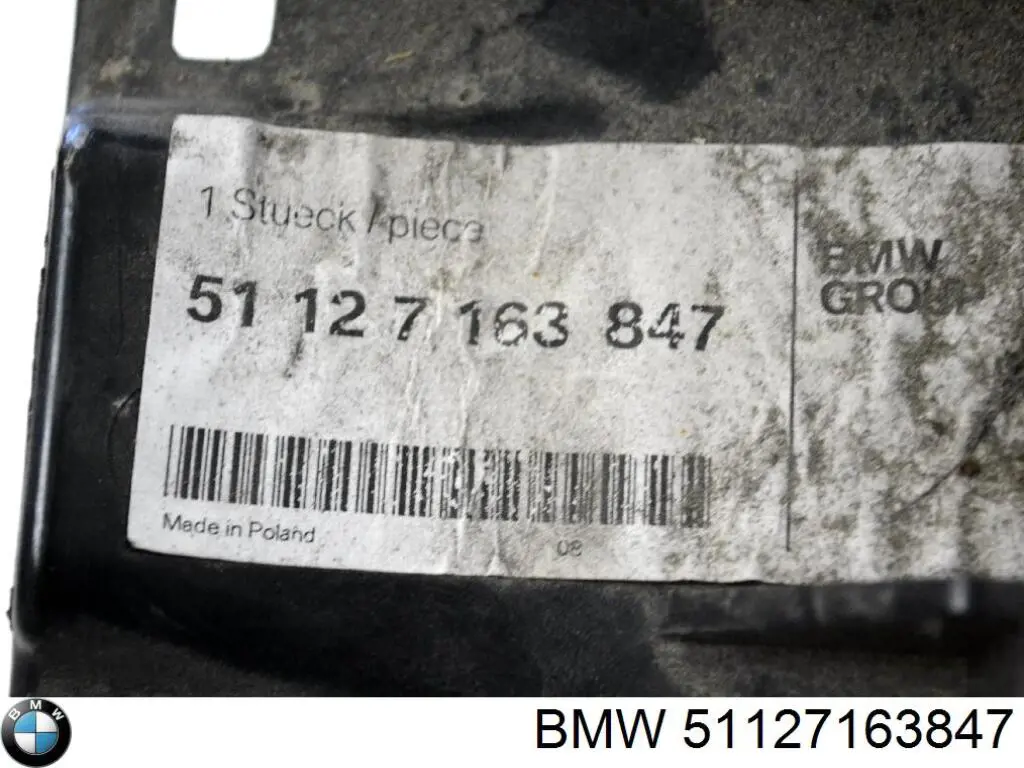 Кронштейн бампера заднього, центральний BMW 51127163847 ціна, від 5.07 USD