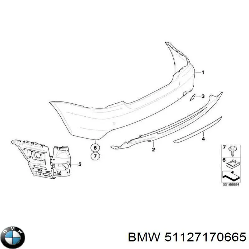 51127170665 BMW Кронштейн бампера заднього, центральний