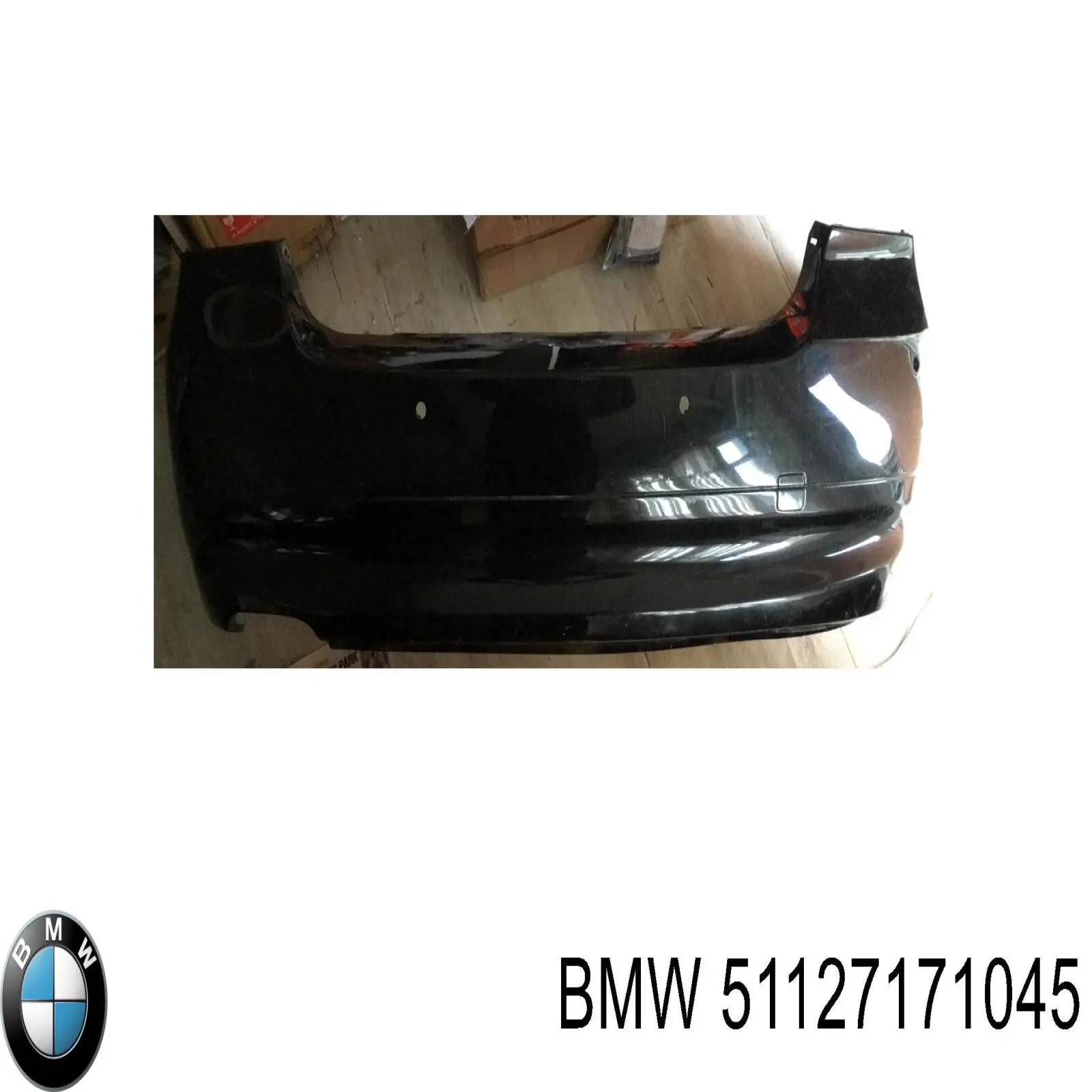 Купити PBM041044BA Signeda Задній бампер