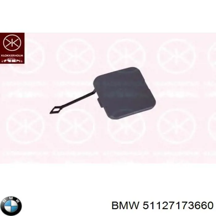 Заглушка бампера буксирувального гака, задня BMW 51127173660 ціна, від 7.43 USD