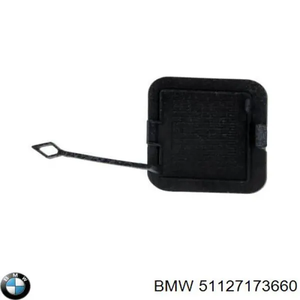 Заглушка бампера буксирувального гака, задня 51127173660 BMW