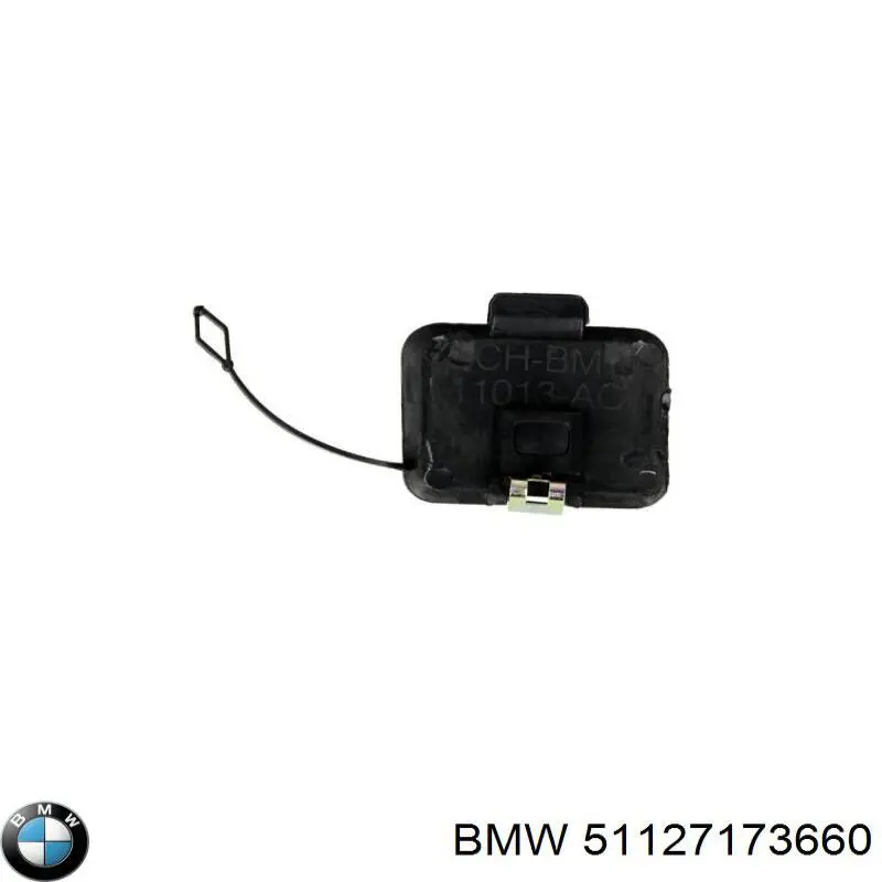 51127173660 BMW Заглушка бампера буксирувального гака, задня