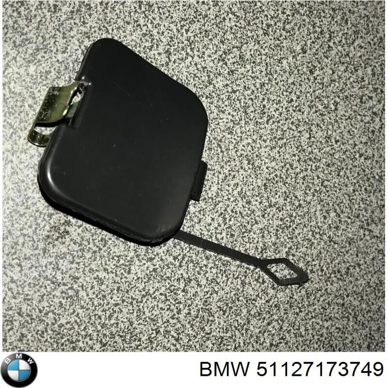 Купити 51127173749 BMW 
