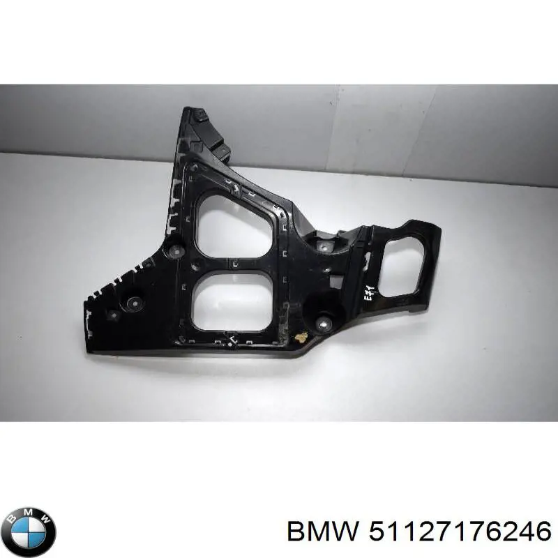 Направляюча заднього бампера, права BMW 51127176246 ціна, від 38.09 USD