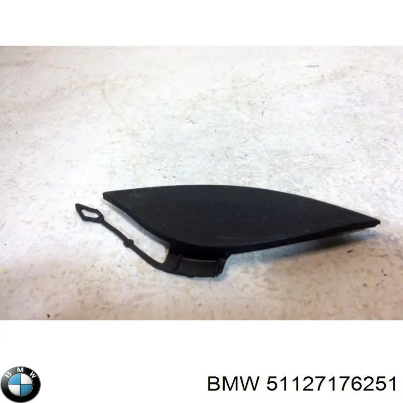 Заглушка бампера буксирувального гака, задня BMW 51127176251 ціна, від 6.07 USD