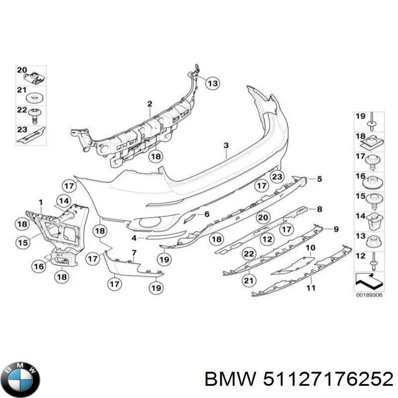 7055159 Autotechteile Заглушка бампера буксирувального гака, задня