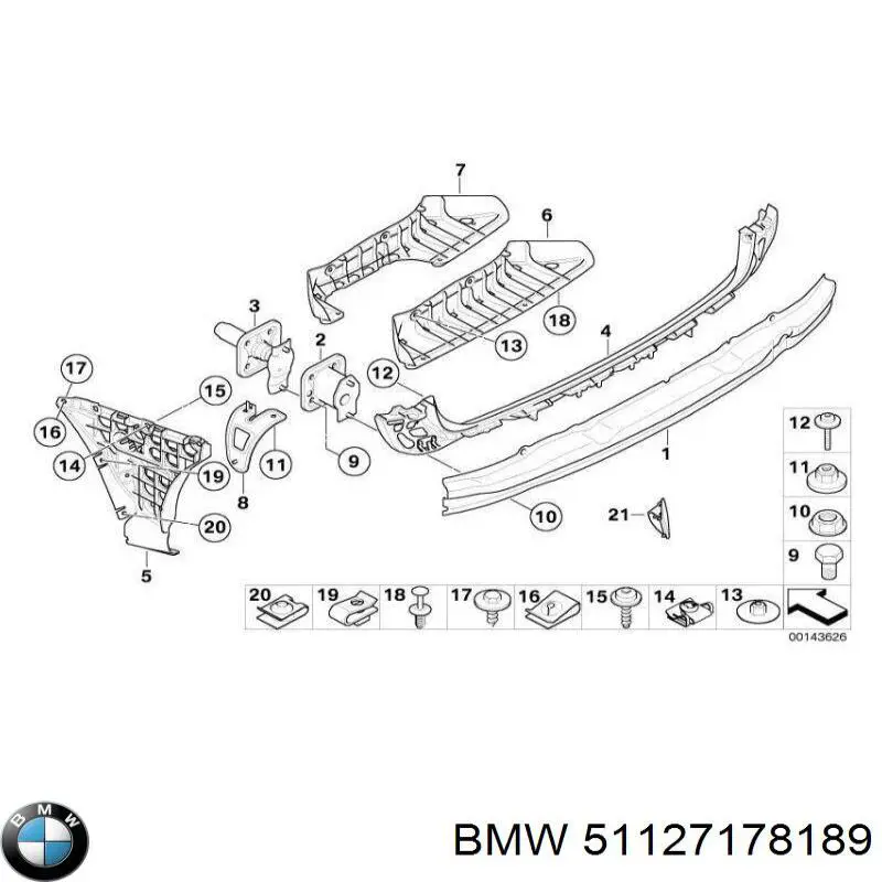  BMW 51127178189 ціна, від 123.85 USD