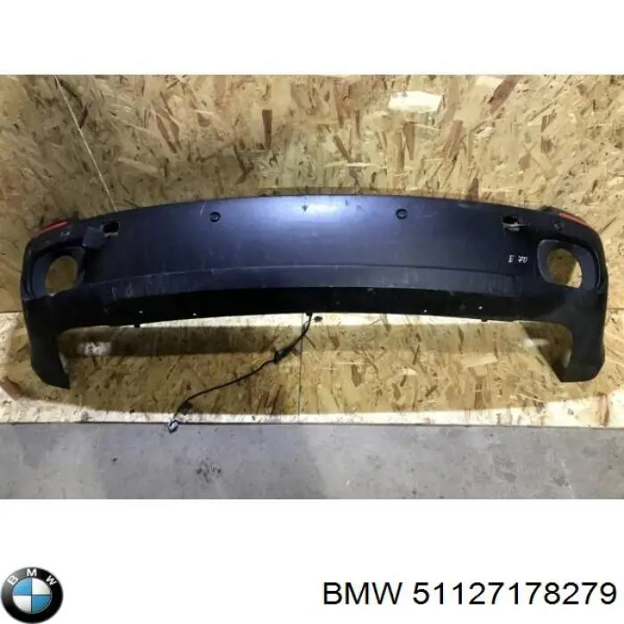 Кожух бампера заднього Polcar 2051961 ціна, від 75.97 USD