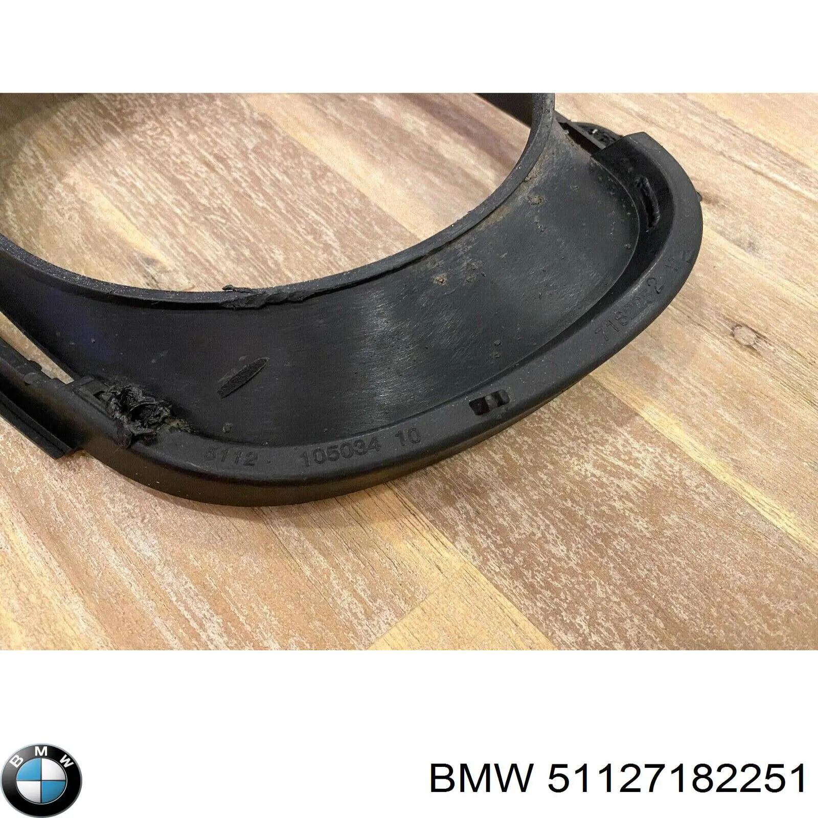  51127154094 BMW