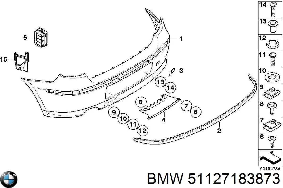 Кронштейн бампера заднього на BMW 1 (E81, E87)