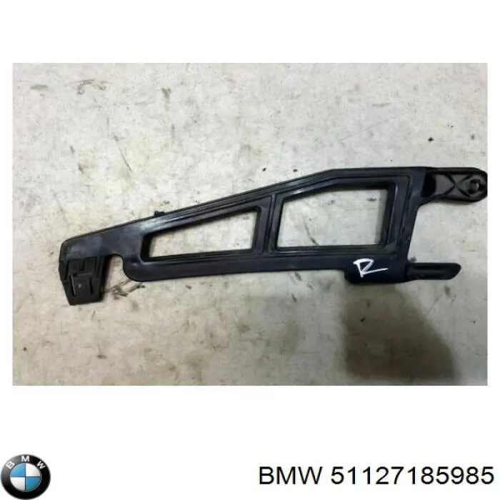  BMW 51127185985 ціна, від 10.00 USD
