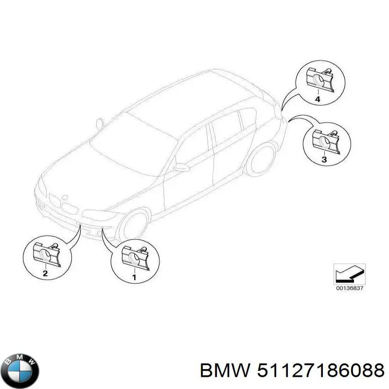 Купити 51127186088 BMW 