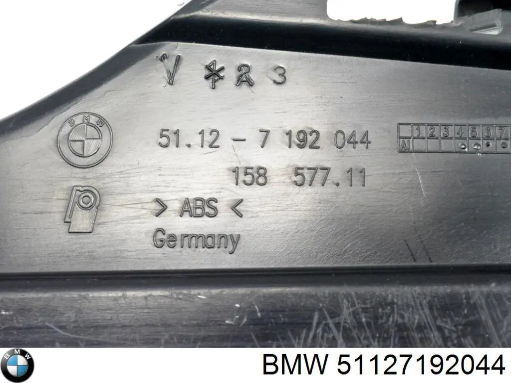  BMW 51127192044 ціна, від 152.48 USD